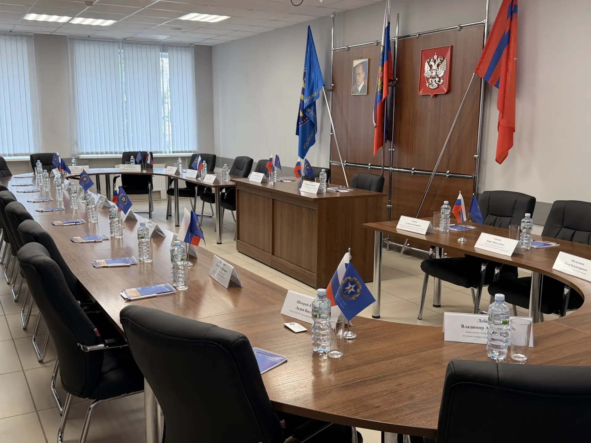 🛩️ Итоги рабочего совещания по созданию Научно‑производственного центра БАС Волгоградс...