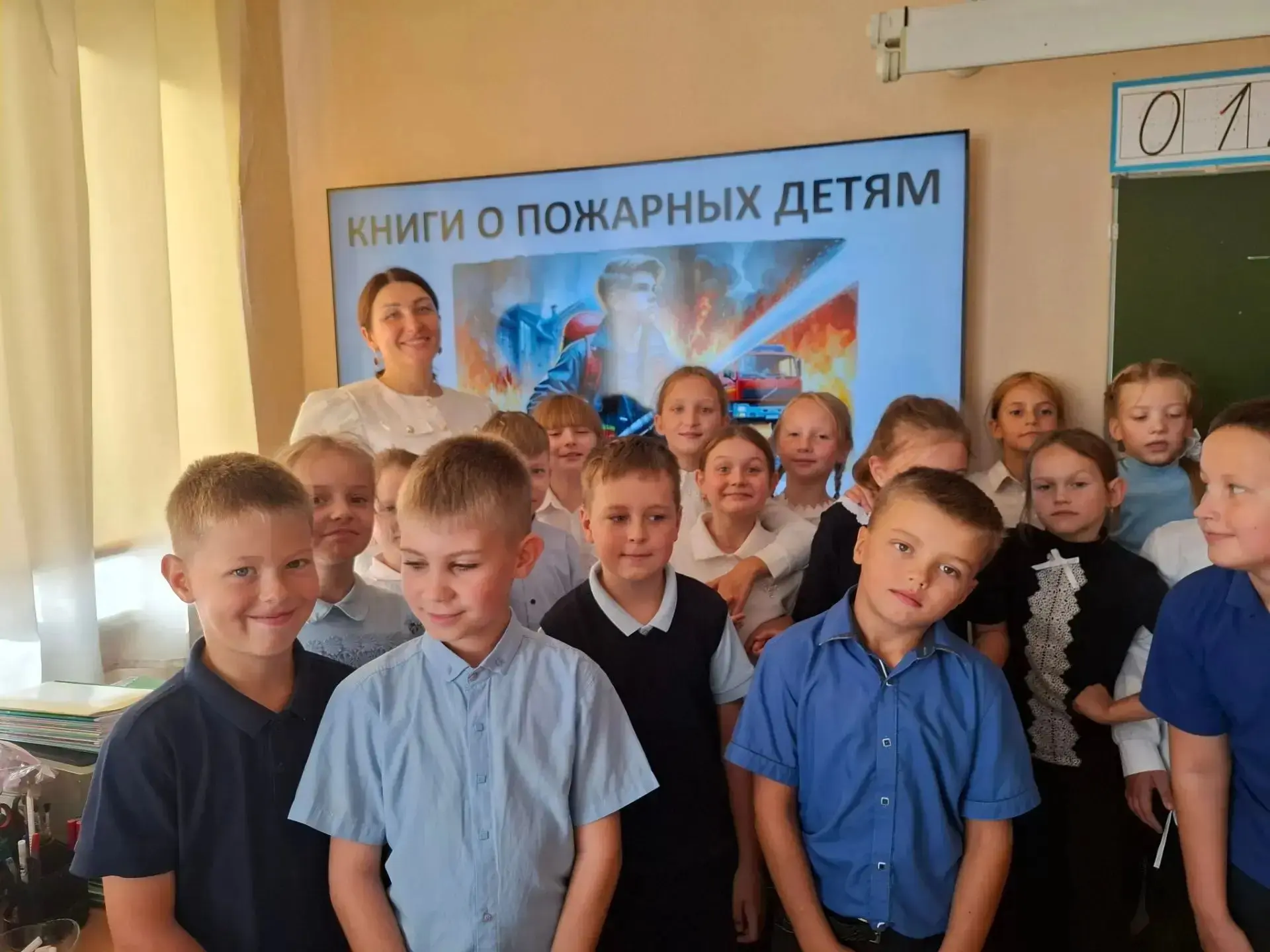 Сегодня для наших учеников начальной школы прошло познавательное мероприятие «Книги о п...