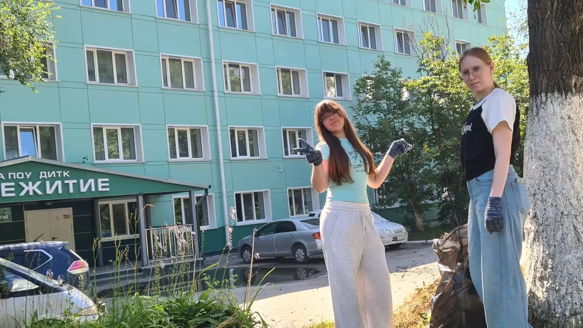 Летнее трудоустройство студентов в ДИТК 🛠️