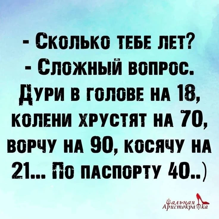 😍

🥰 Оставляйте реакции, если понравилась открытка и делитесь с близкими ❤️



Подпишись на нас 👇