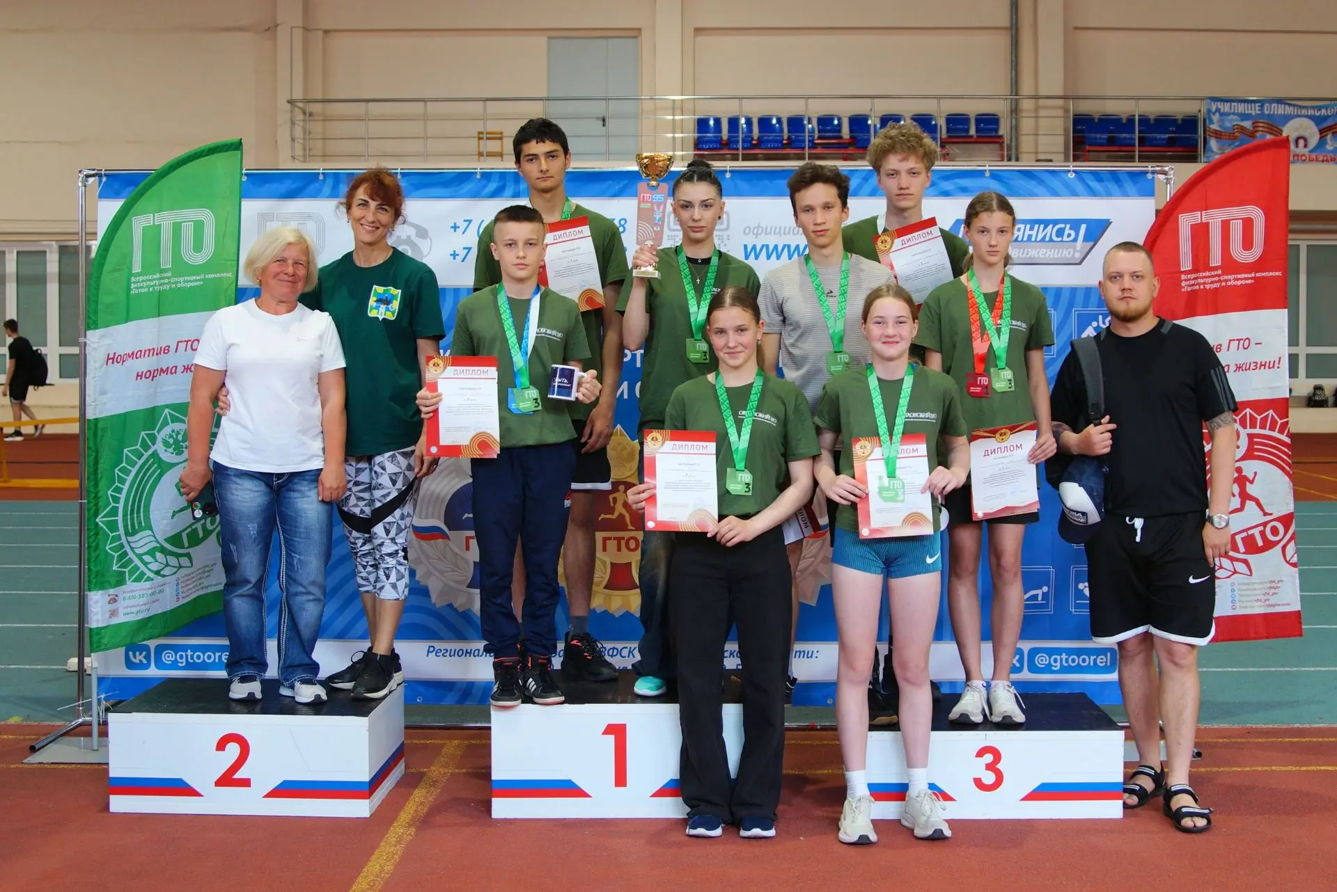 🏆 18–19 мая в Орловской области прошёл региональный этап Фестиваля ГТО среди школьников.