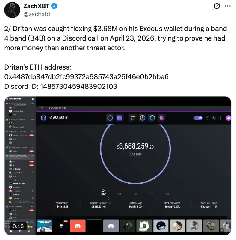 ⚡️ 18-летний хакер спалился на краже $19 млн, хвастаясь в Discord
Молодой хакер Дритан Каплани, толь