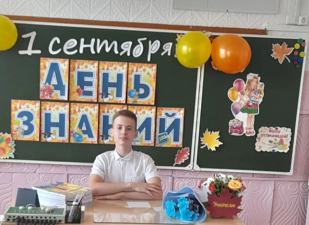 🇷🇺Всероссийская акция «Я положу с собой в рюкзак» 🎒