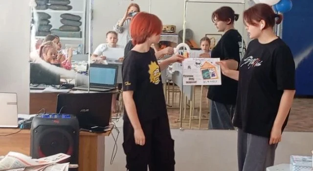 🎉 «Школа интересных каникул» — лето с пользой и драйвом! 🚀

👥 Для активных ребят от 7 до 15 лет, 