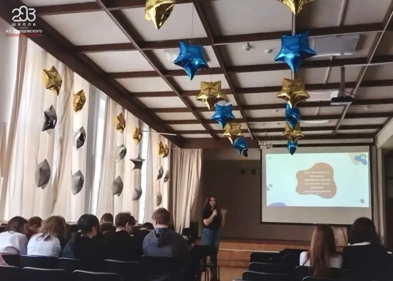 ⚠️ ВАЖНО ЗНАТЬ  ☝️Зачастую недостаточная информированность, незнание реальных негативных последствий