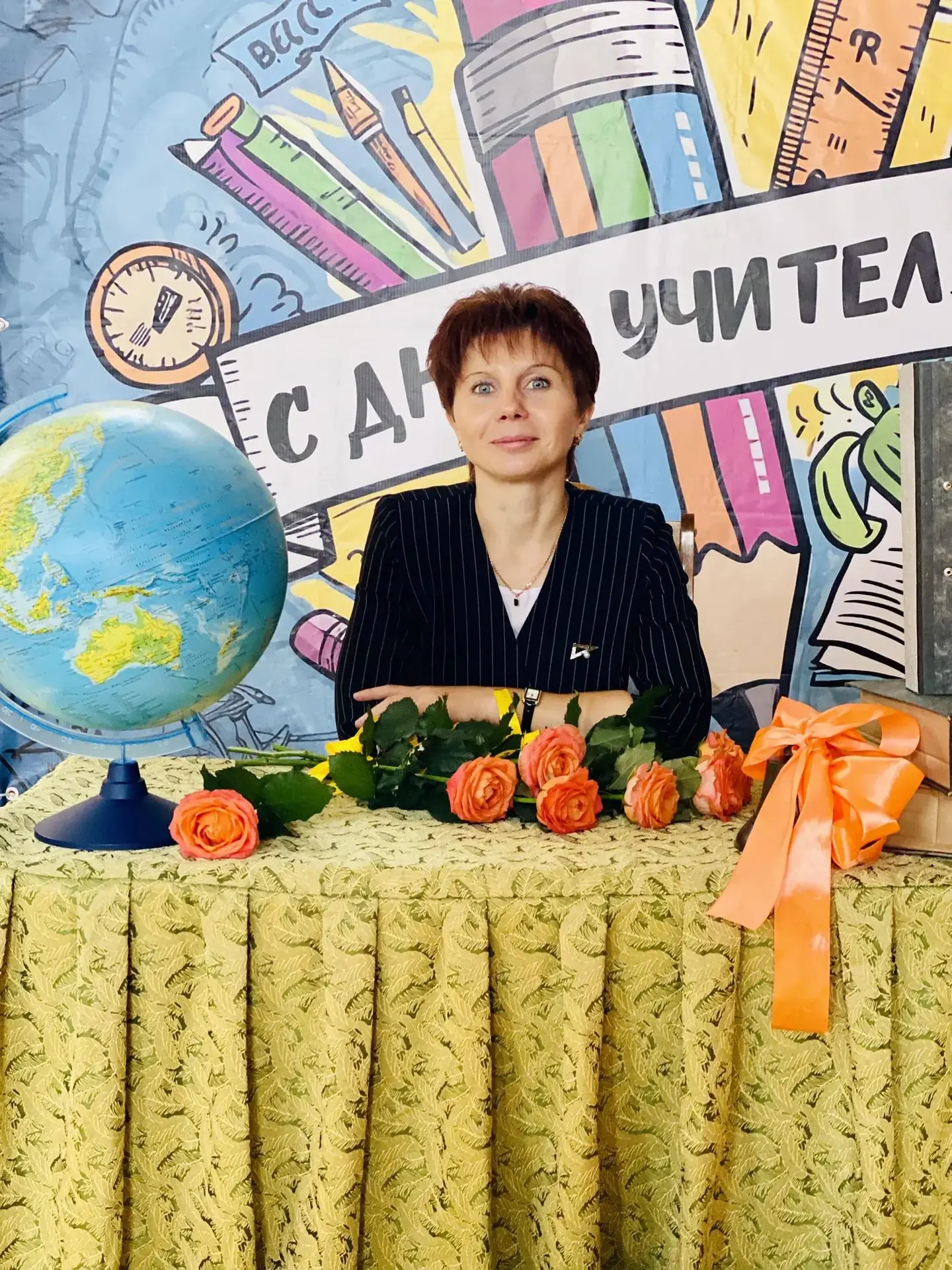Дорогая Татьяна Витальевна!