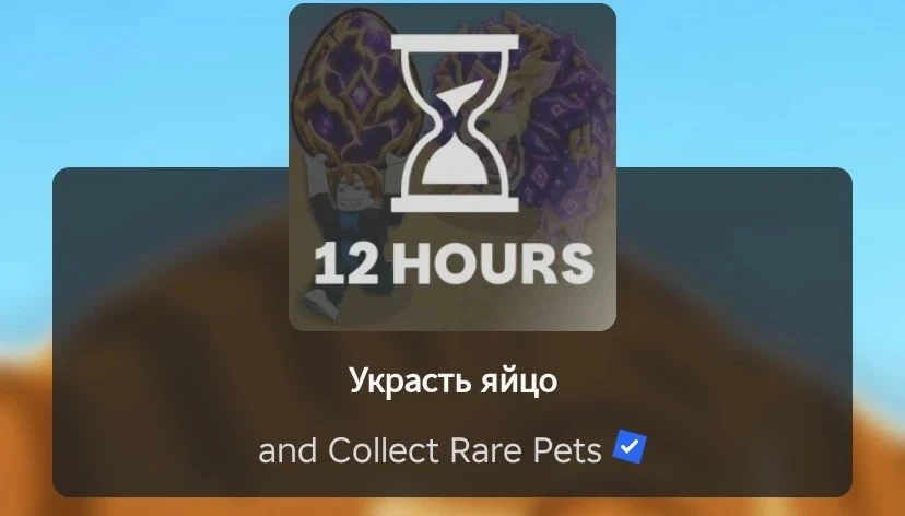 ⚡️АВАТАРКА УЖЕ ИЗМЕНИЛАСЬ