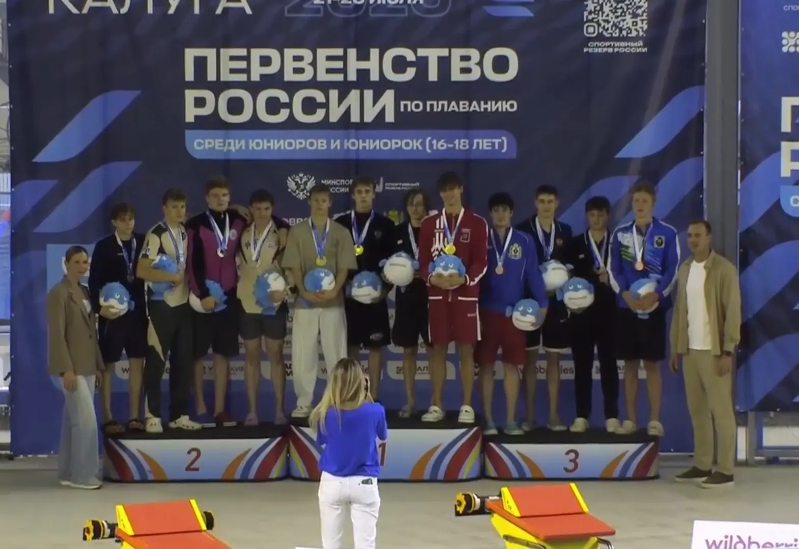 🏆В заключительный день первенства России наши спортсмены завоевали еще 2 золотые медали. Всего за в