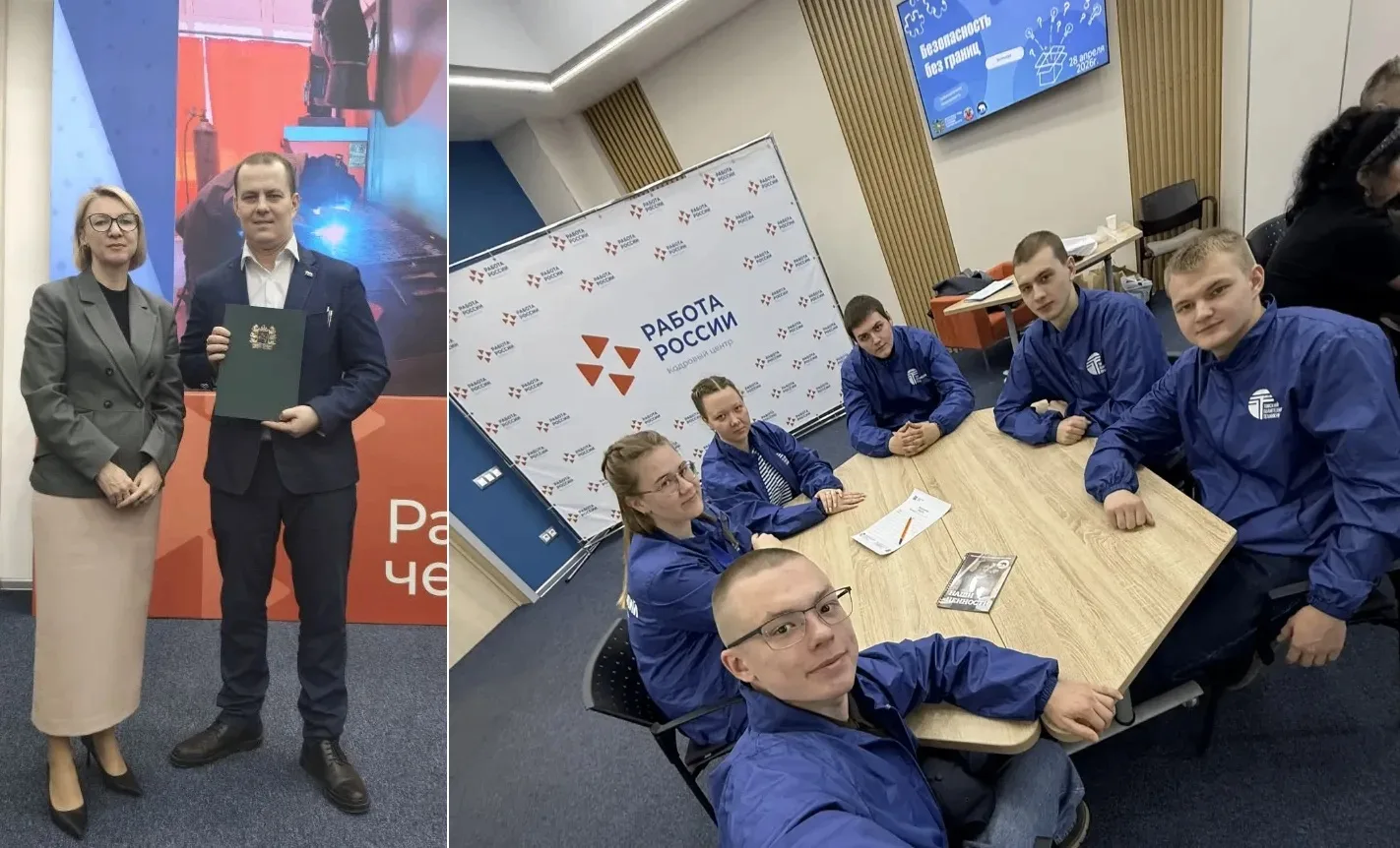 ☝️ О важном  Ежегодно наши преподаватели и студенты принимают активное участие в конкурсах Департаме