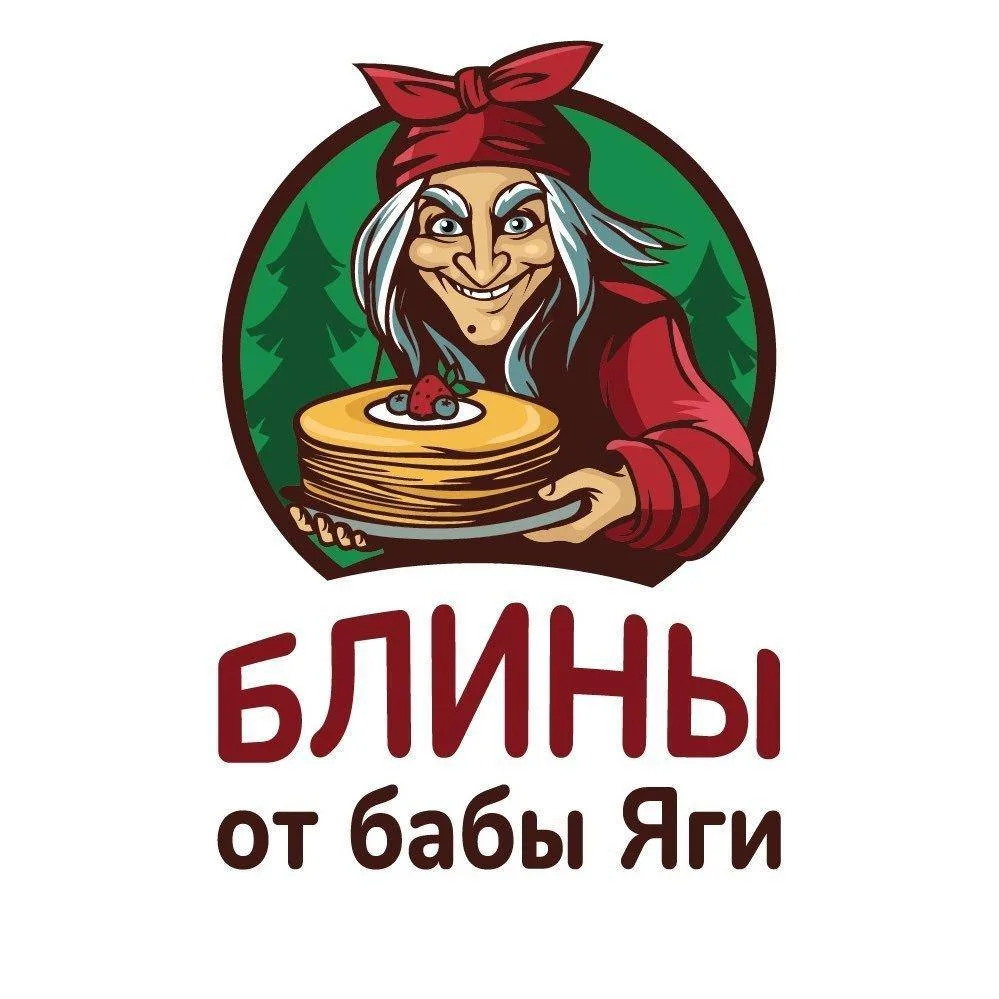💸 РАБОТНИК КАФЕ в Новосибирский зоопарк В Блинную бабы Яги в Новосибирском зоопарке требуется работн