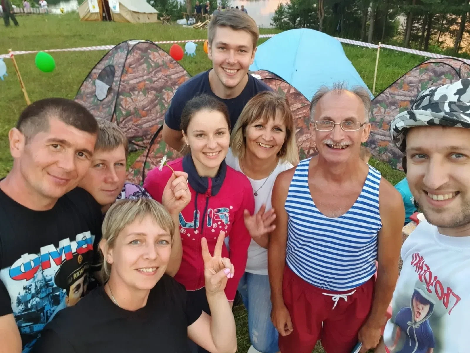 📸Фотомарафон ко Дню молодёжи «В фокусе-молодость»»