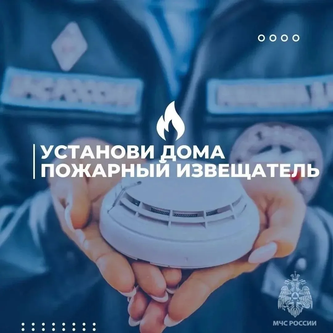 Электроприборы: используем безопасно