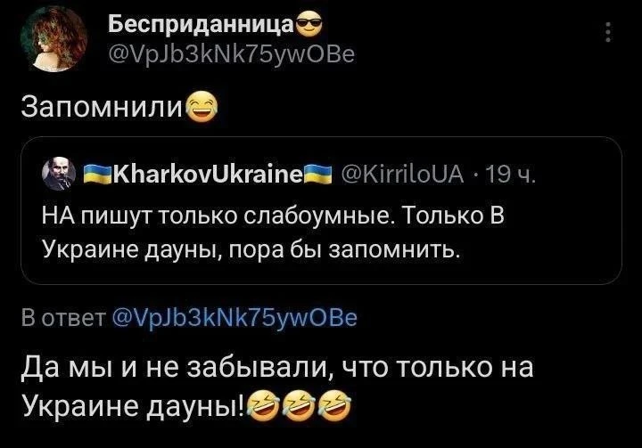Да что ты будешь делать!