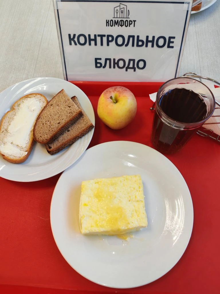 "Школьные обеды – в кадре "