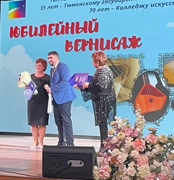 #КонцертыТГИК #КолледжИскусствТГИК ✨ Концерт "Юбилейный вернисаж", посвященный 35-летию Тюменского г