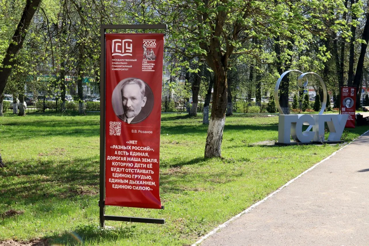 Галерея единства 🖼🤝🇷🇺  ✍ «Тысячелетнею историческою работою создавалась Россия как единая, независим
