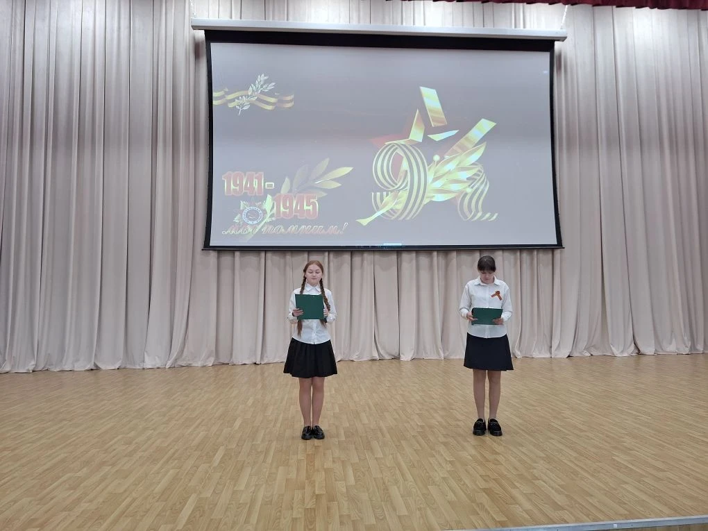 🌟 Учебная неделя мая стартовала! 🌟  Дорогие ученики, родители и друзья! Сегодня, 4 мая, наша школа №