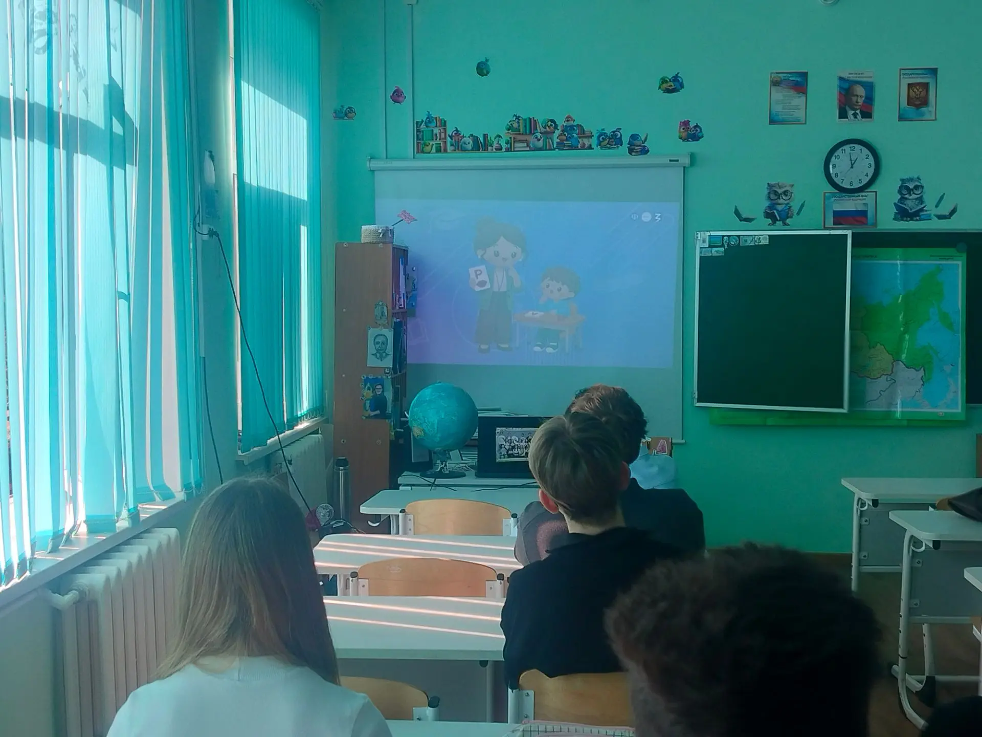 Каким должен быть учитель XXI века? Разбирались на уроке «Россия — мои горизонты»!