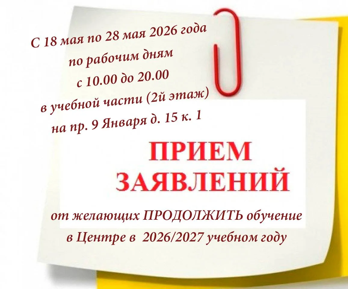 При себе нужно иметь только те документы, в которых произошли изменения. Если ничего не поменялось, 