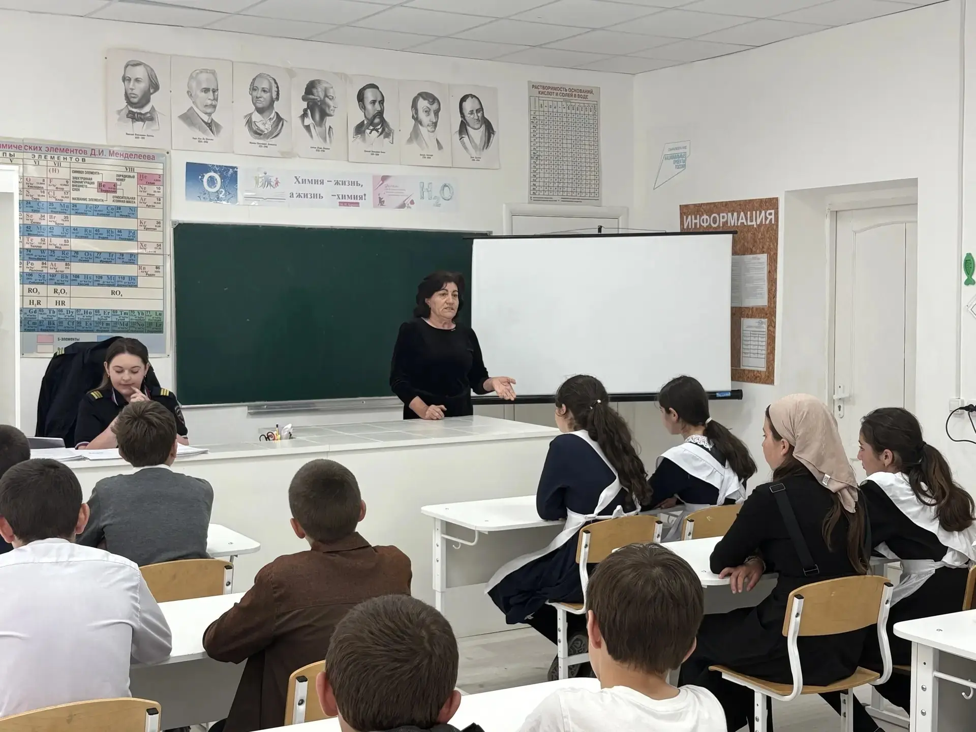✅ В рамках антинаркотического месячника состоялась важная беседа для учащихся с инспект...