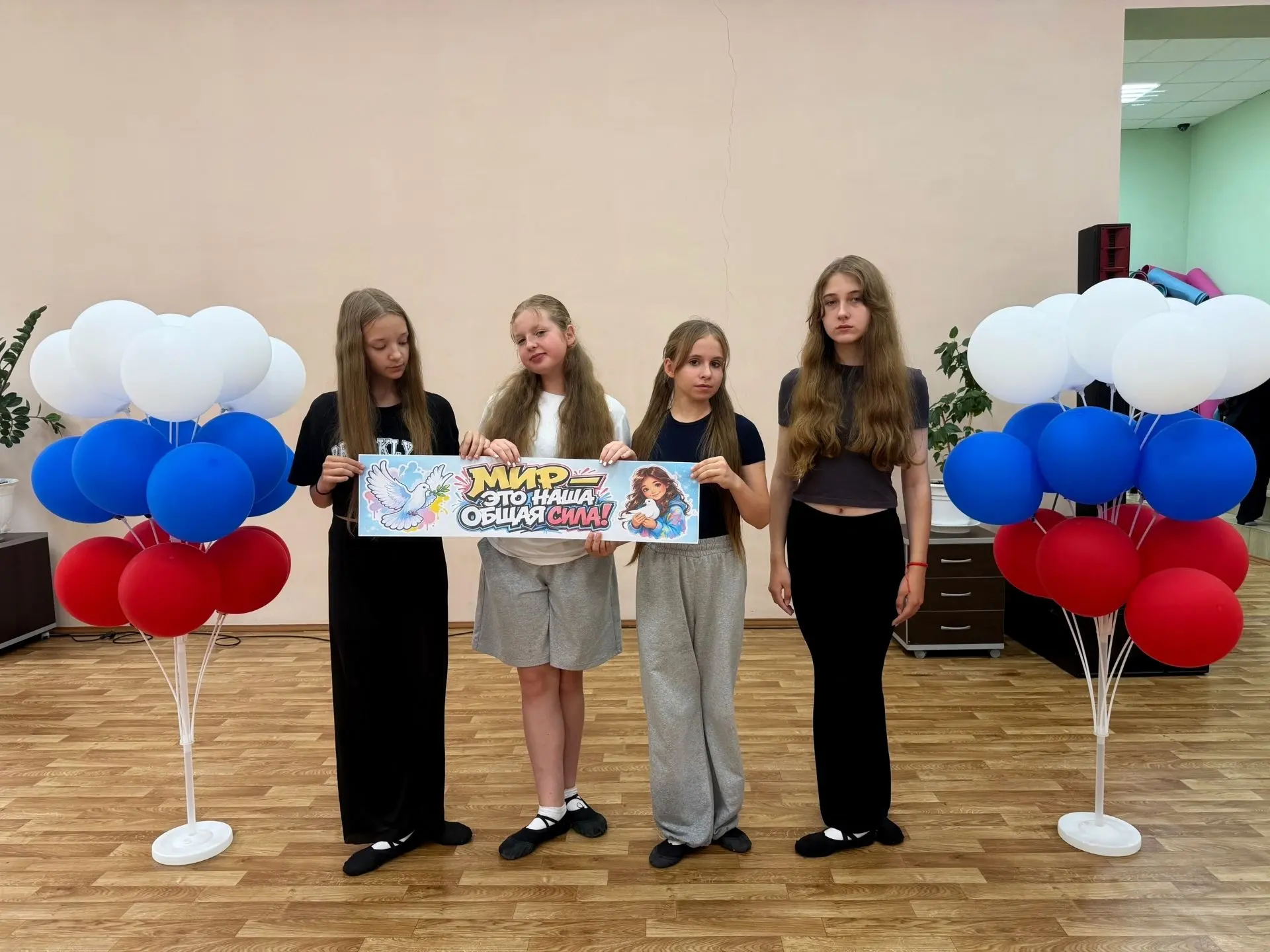 🚨 ОБЩЕСТВО В БЕЗОПАСНОСТИ: В КДЦ ОБСУДИЛИ УГРОЗУ ТЕРРОРИЗМА! 🛡️
