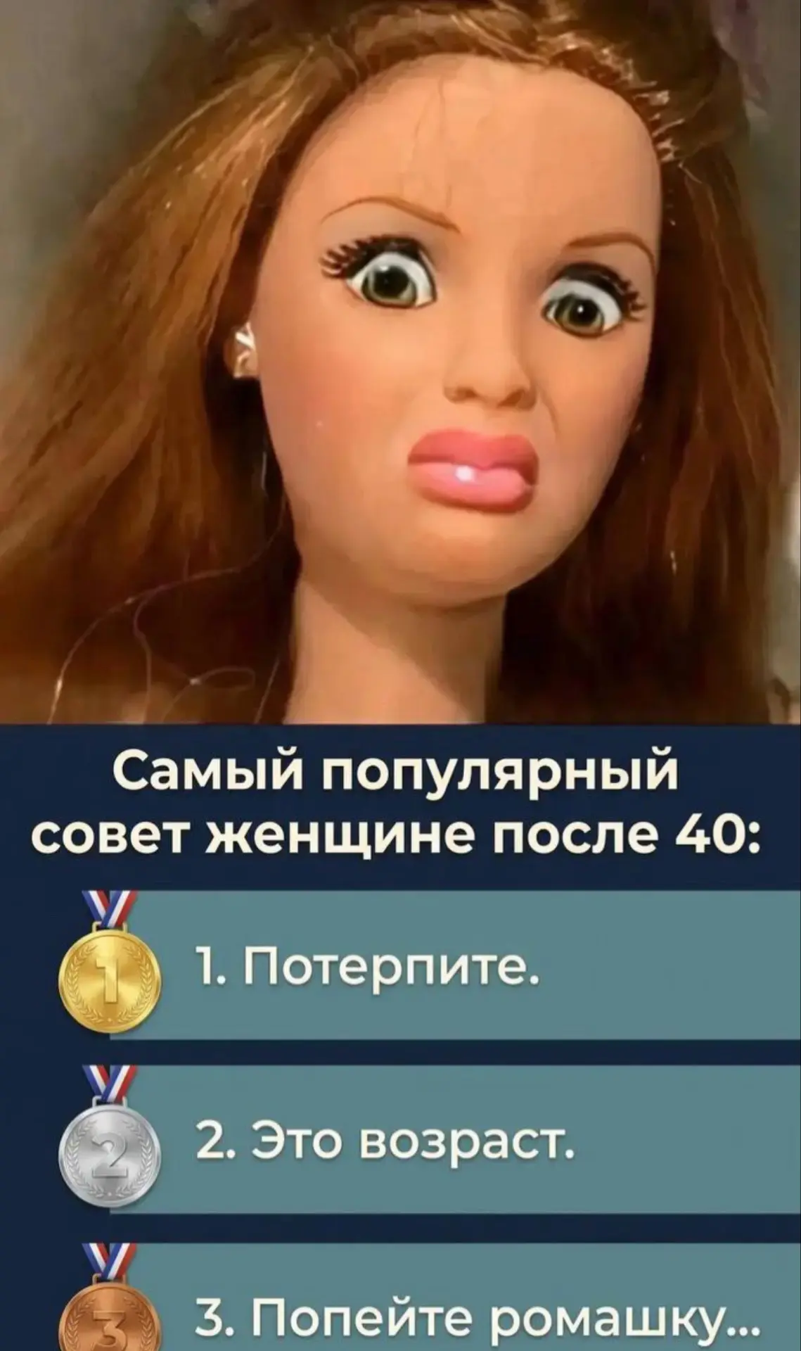 😘Доброе,дорогие 
Сегодня у нас в эфире очередной выпуск крышесносной  рубрики «Че попить». 
Я обеща