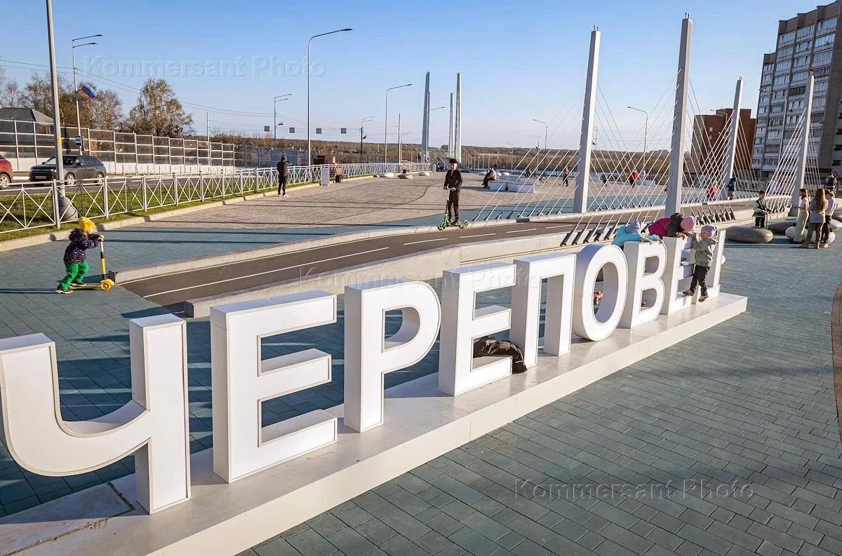 Если вы хотите увидеть Череповец с другой стороны, то речная прогулка на теплоходе - это отличный сп