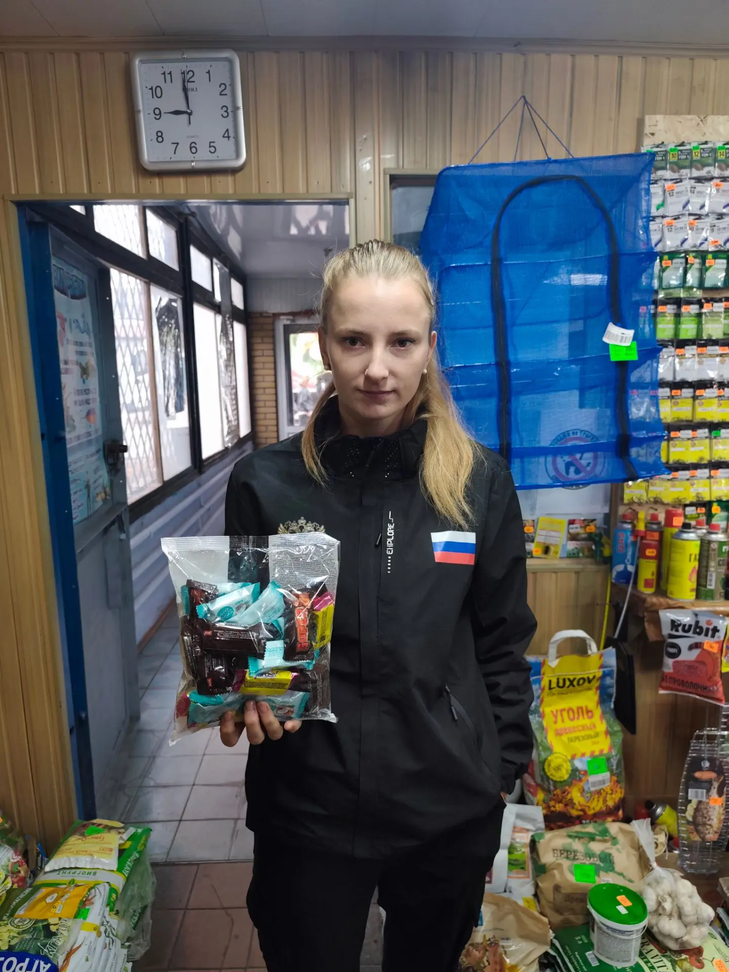 Первый приз "Набор конфет Ярче", уже дождался своего победителя! Наши поздравления!Ждём...