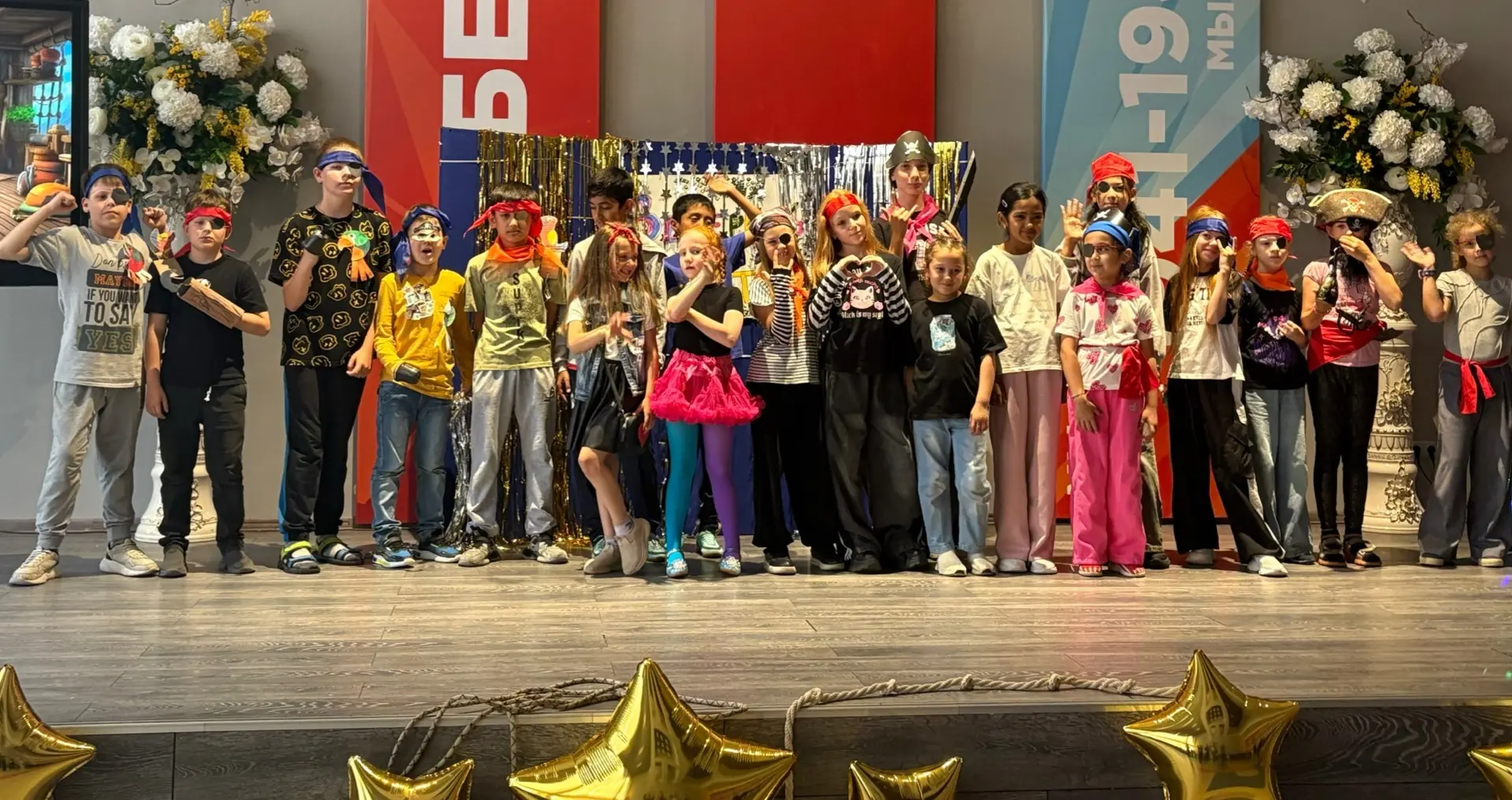 🎭 В нашем летнем лагере прошла яркая тематическая вечеринка!

Ребята с удовольствием продемонстриро