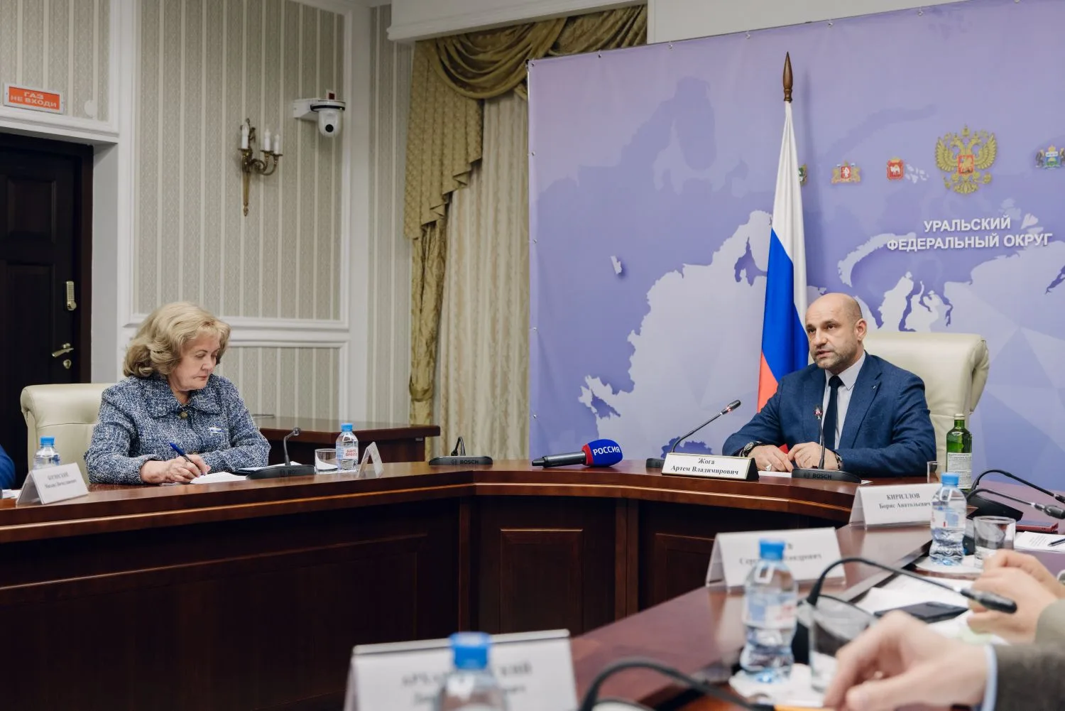 🇷🇺 Единство народов России – наша сила и залог процветания

На Совете законодателей Уральского фед