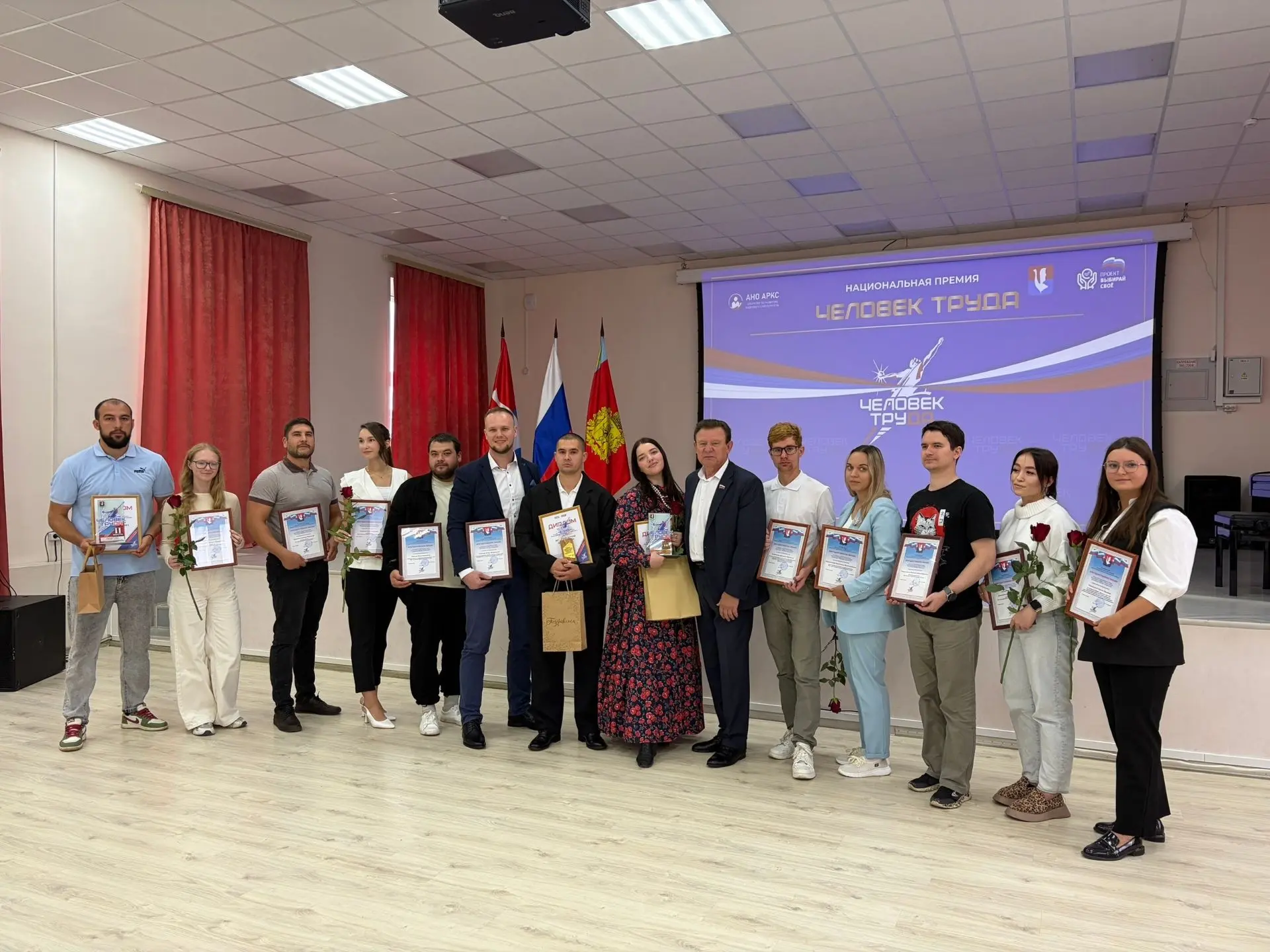 🏆 Сегодня в Гусь-Хрустальном состоялась торжественная церемония награждения победителе...