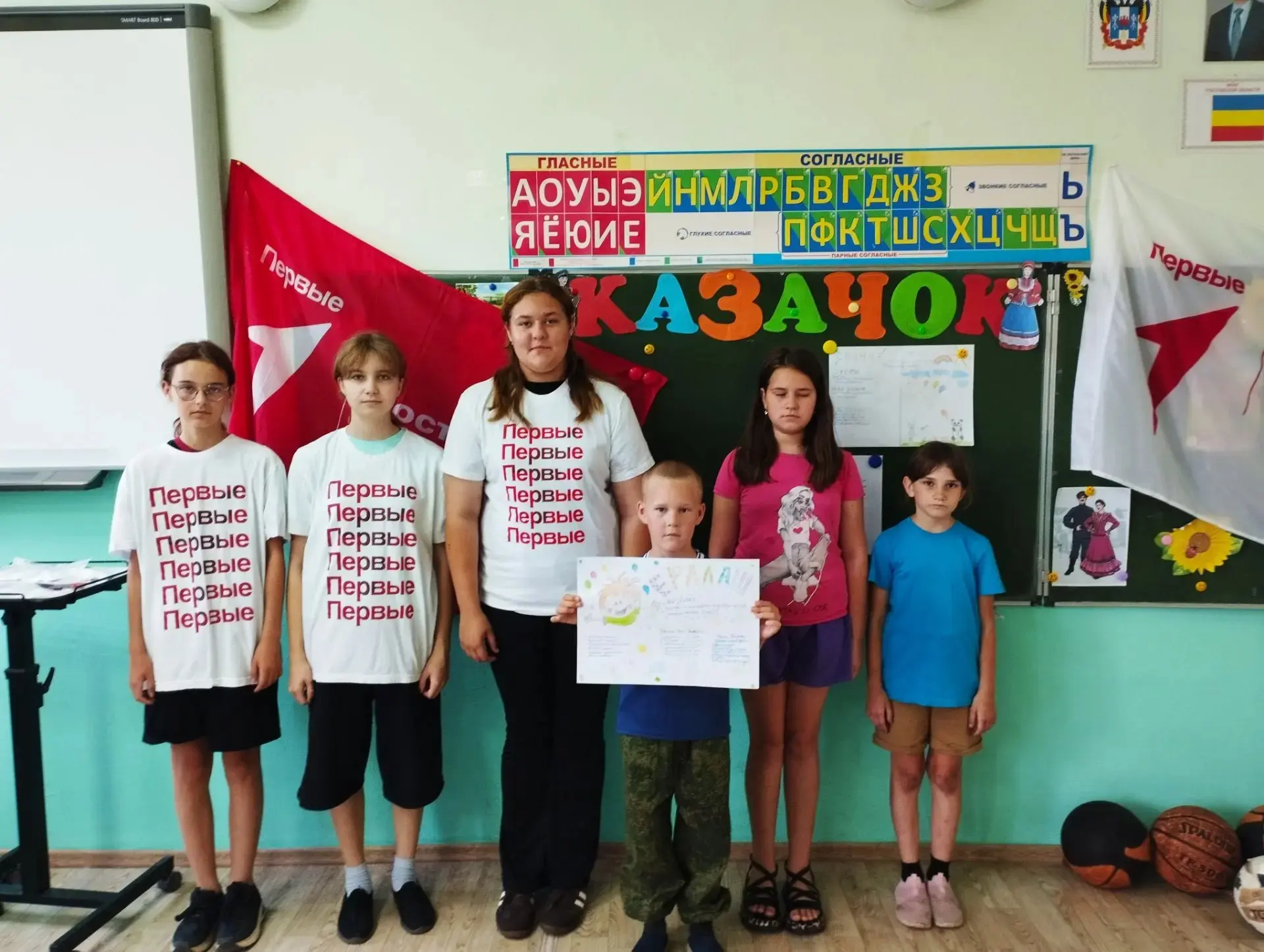 🗓18 июня в пришкольном лагере «Казачок» Чебачинской школы прошёл конкурс отрядных газе...