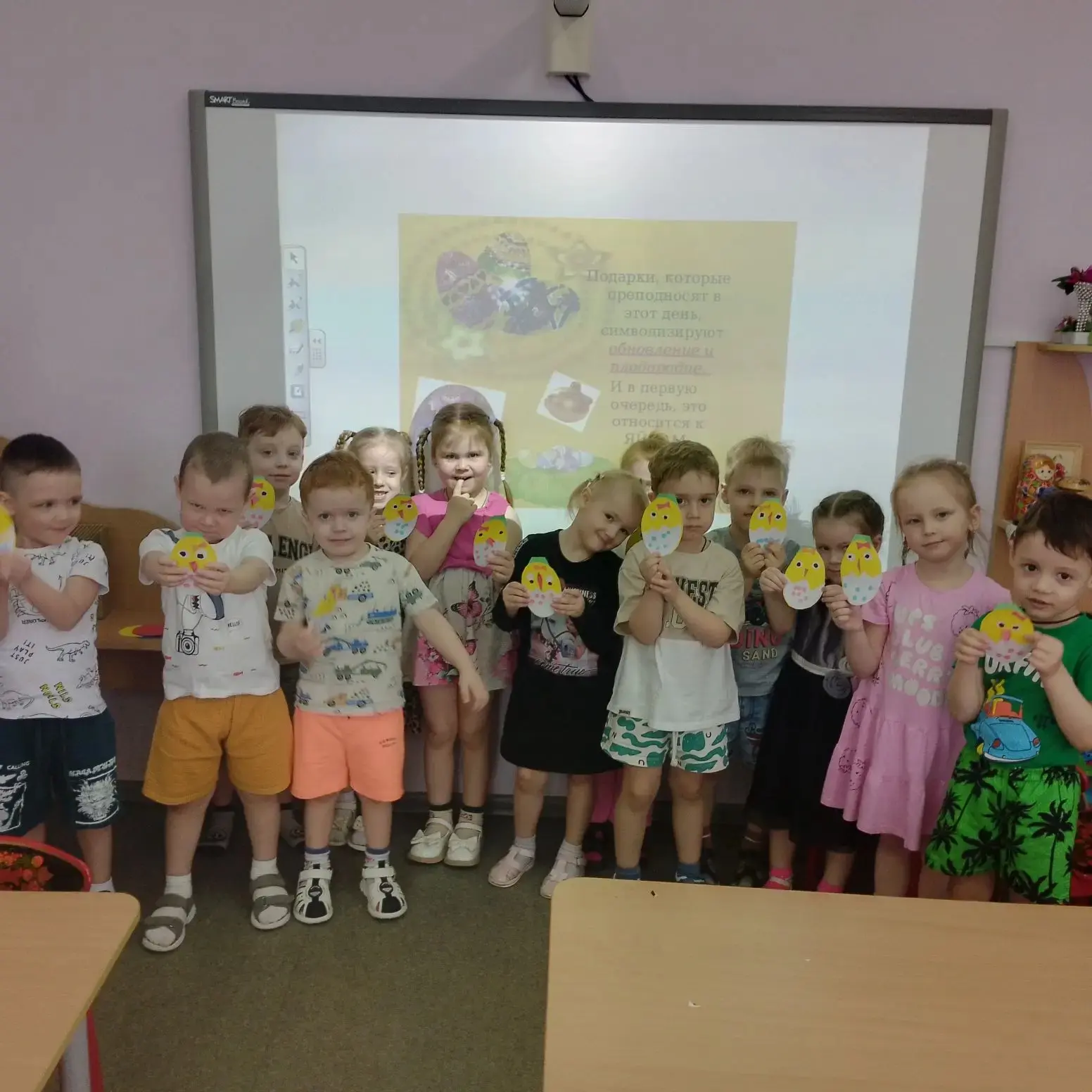 Ребята средней группы готовятся к Пасхе 🐣
