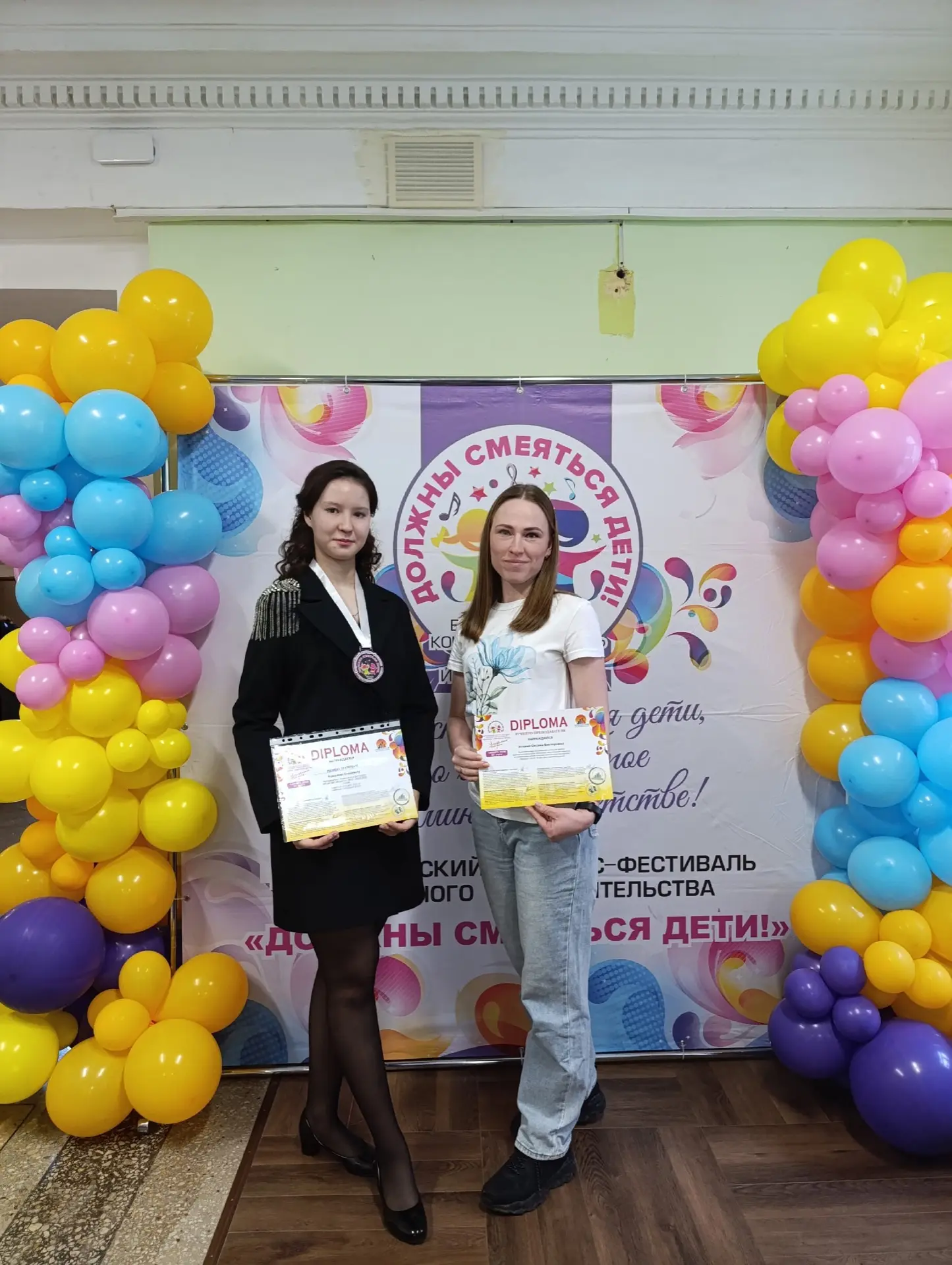 🎉 «ДОЛЖНЫ СМЕЯТЬСЯ ДЕТИ»! 🎭✨  22 марта в ДК «Металлург» прошёл яркий праздник творчества — Всероссий