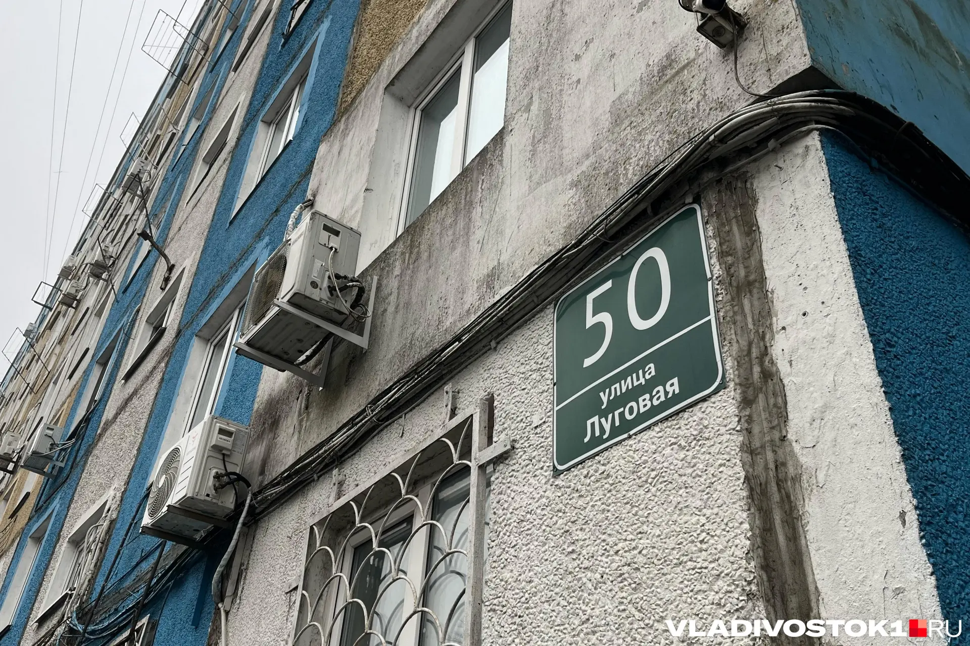 Власти Приморского края объявили 13 аукционов для поиска подрядчиков, которые проведут ...