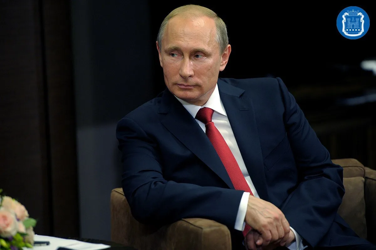 Поздравление Президента России Владимира Путина жителям Калининградской области.