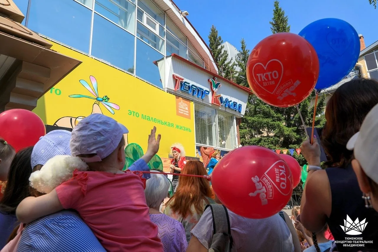 В Тюменской области отметят День защиты детей