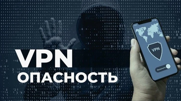 «Бесплатный сыр» в мессенджере