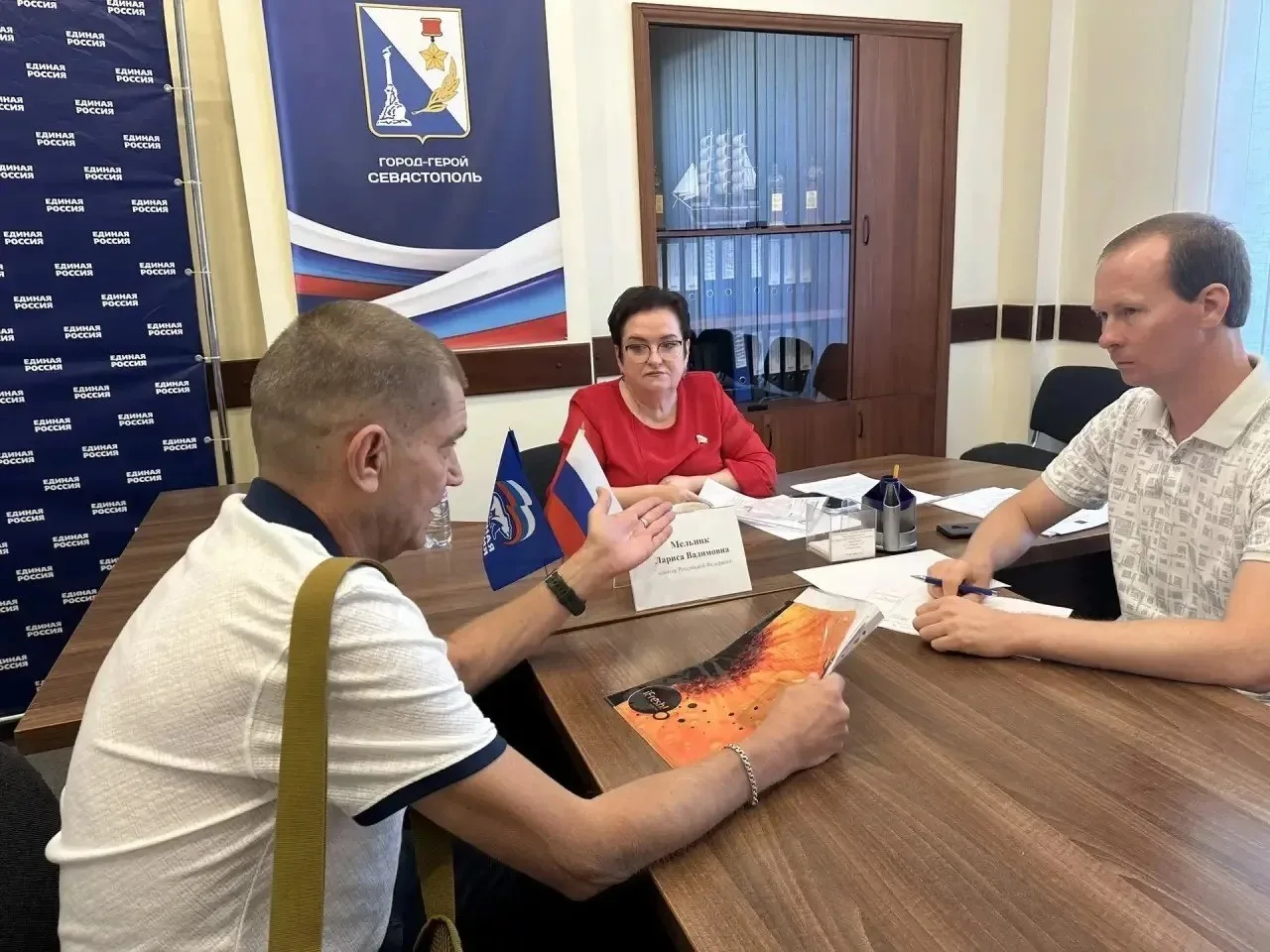 Прием граждан по личным вопросам провела сенатор РФ Лариса Мельник. Он прошел на площад...
