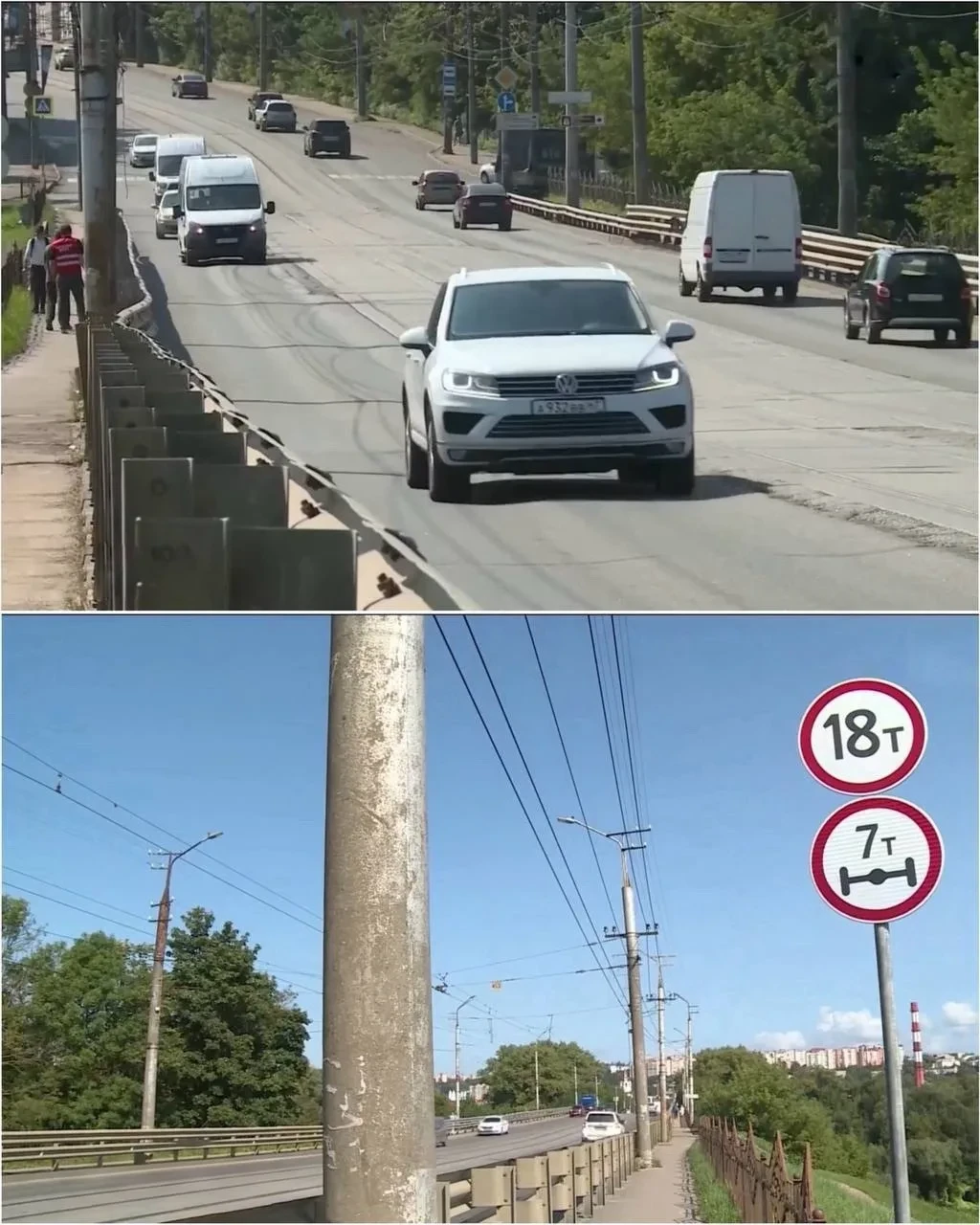 В Смоленске сорвали срок разработки проекта ремонта Петропавловского моста