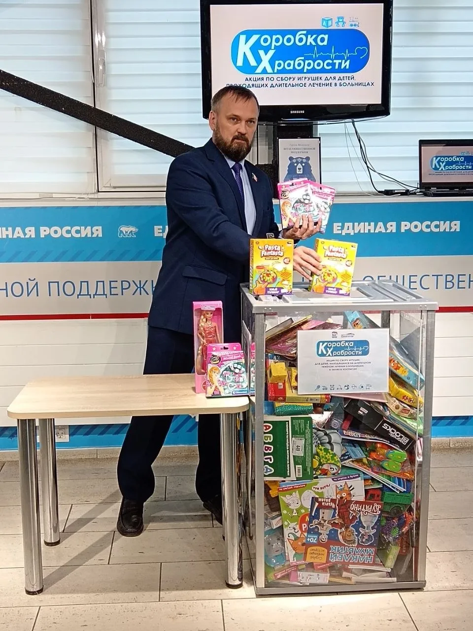 🧸 Владимир Петухов присоединился к акции «Коробка Храбрости» 

Депутат Государственного Совета Удму