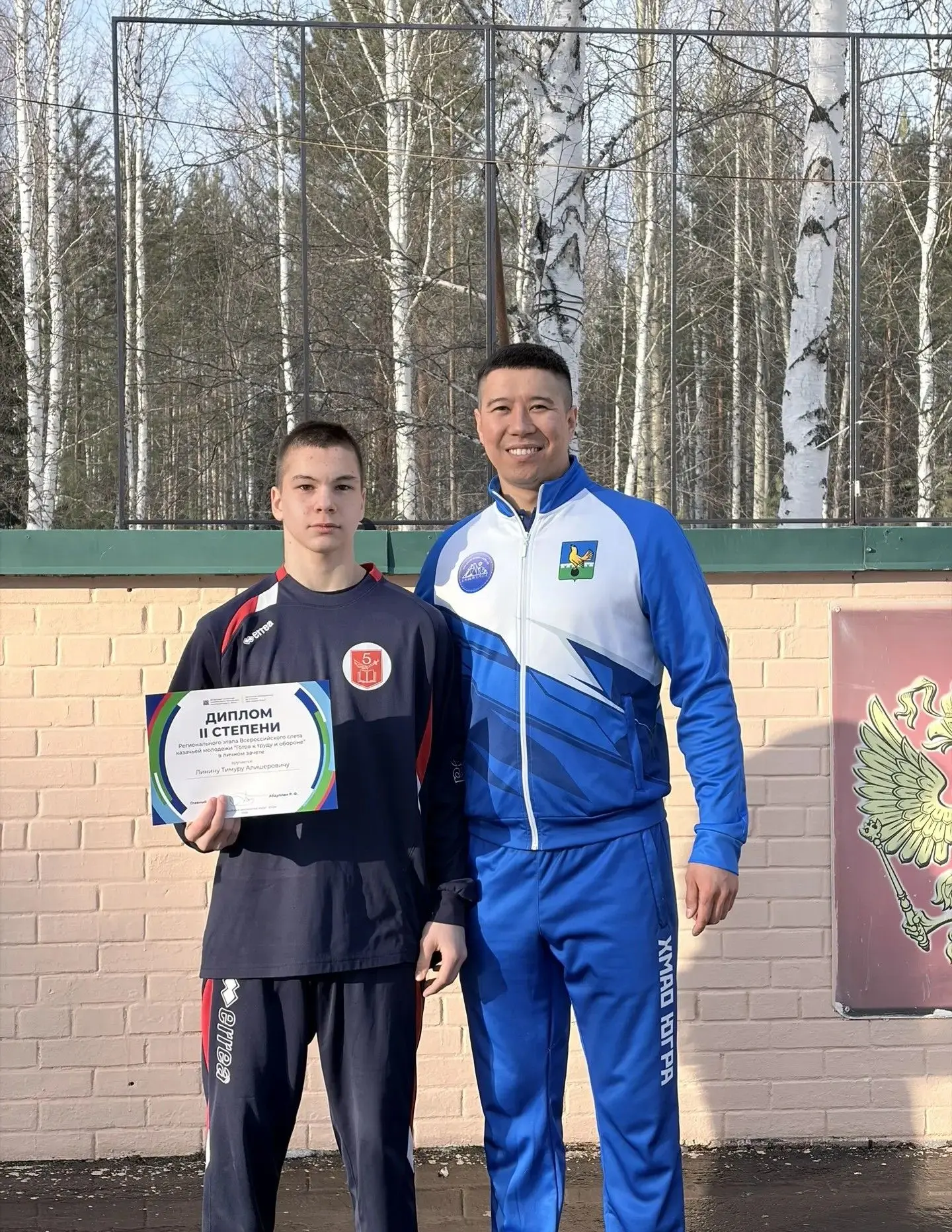 🥈 Серебро наше! Команда «5 Рота НВ» — призеры регионального этапа! Гордимся нашими парнями! Команда 