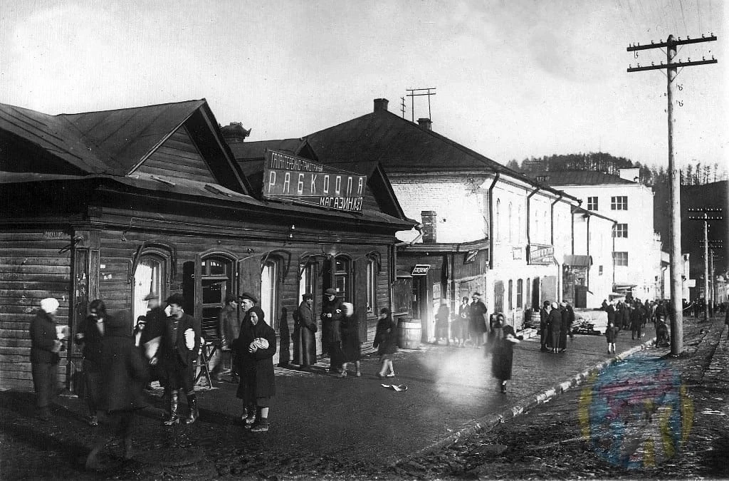 🔴🔵А вы знаете, какая первая улица была в Златоусте?
