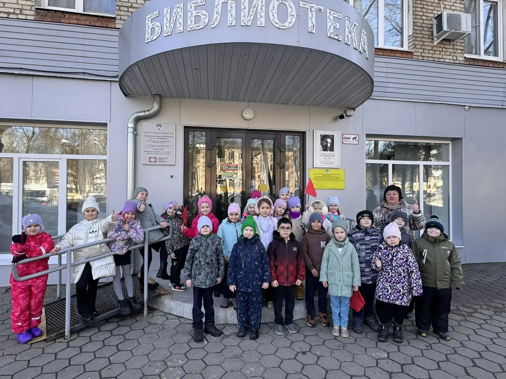 🛥⚓ 19 марта  отмечается День моряка‑подводника России!  Обучающиеся 1 В класса МБОУ СОШ № 1 г. с кла