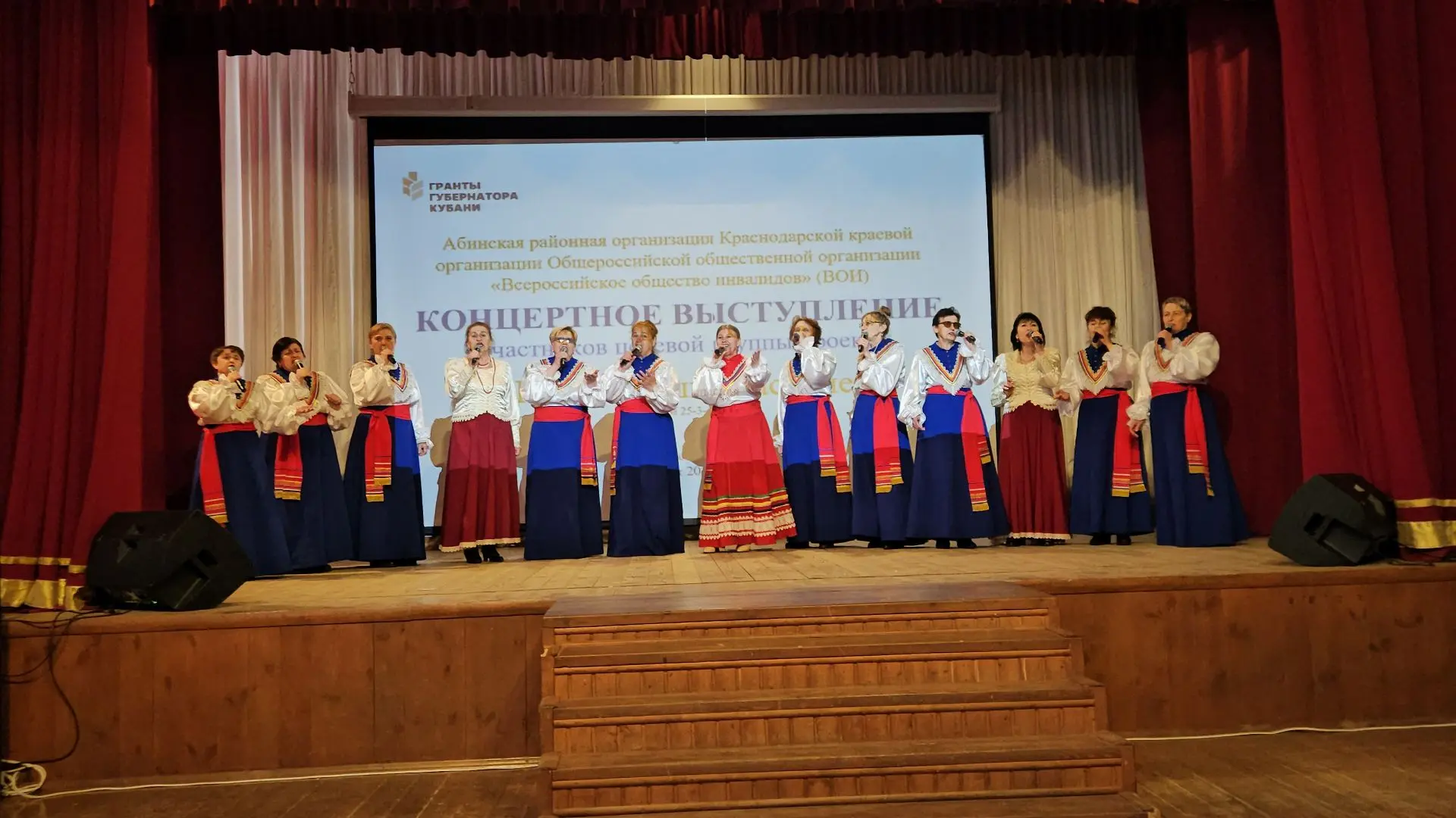 Первое концертное выступление целевой группы проекта «Пение-души спасение», реализуемого при поддерж