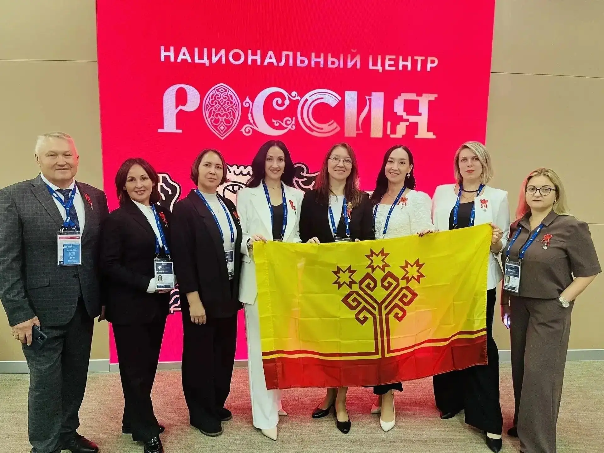 ⭐️ Педагоги Чувашии — на Всероссийском форуме классных руководителей и Первом форуме ди...