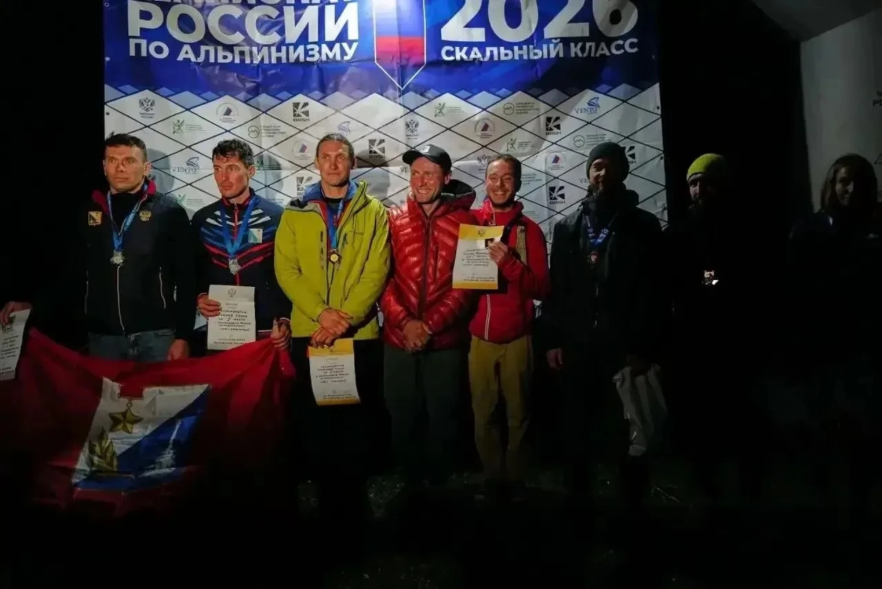 🥈 Севастопольские альпинисты завоевали серебро чемпионата России