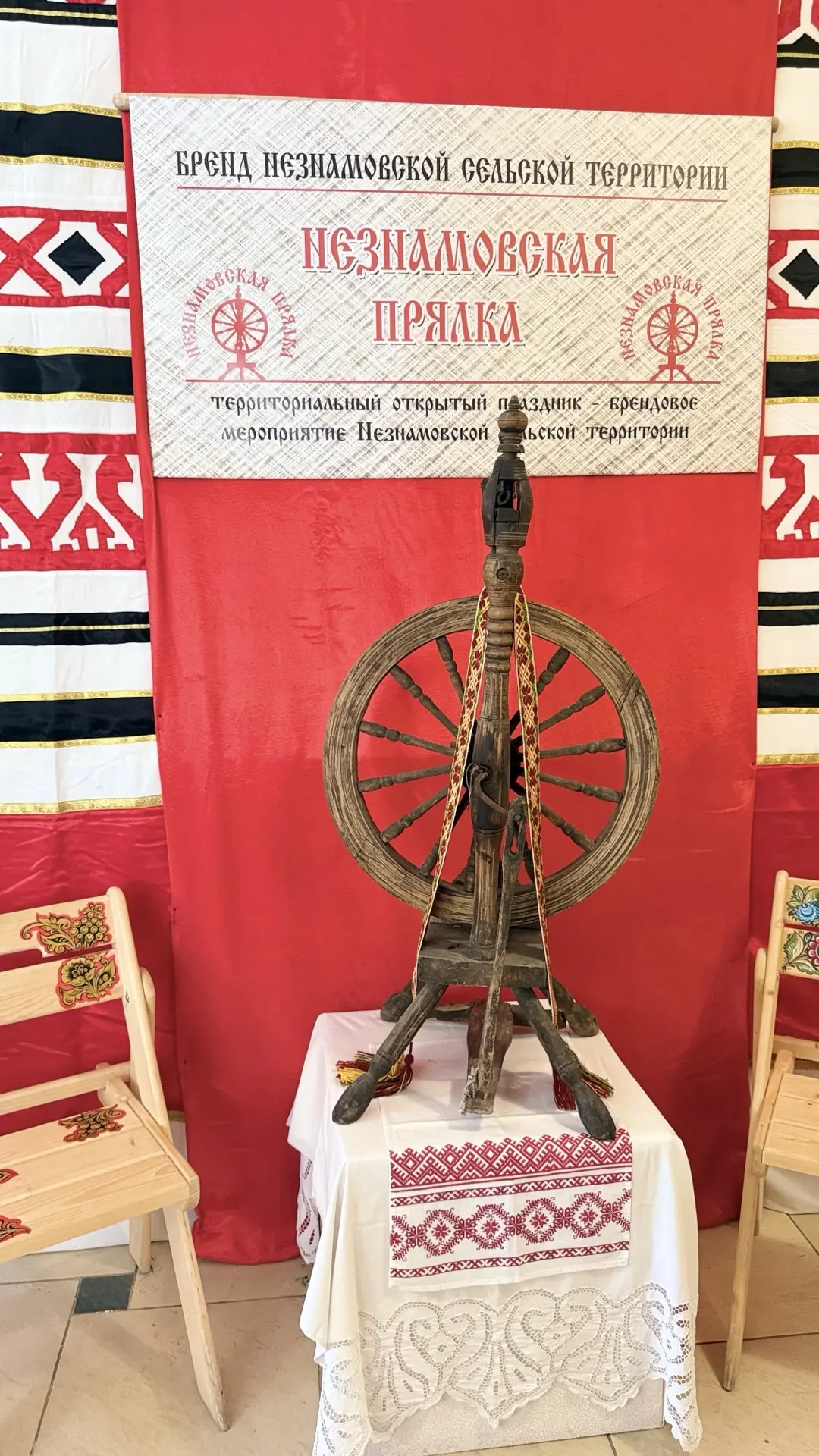 ✨ Мастер декоративно‑прикладного творчества Гущина Анна Владимировна приняла участие в ...