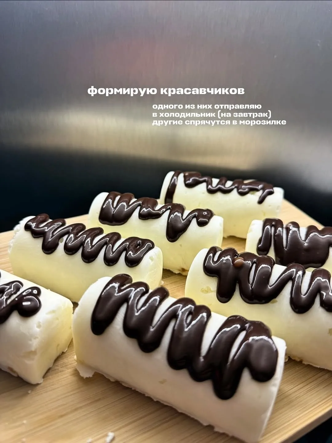 Изображение 10 к публикации «ЕДА | РЕЦЕПТЫ»
