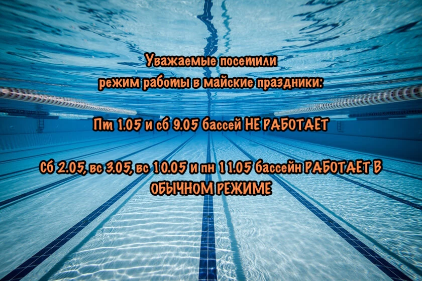 Уважаемые посетили